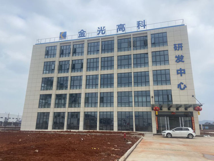 新能源产业